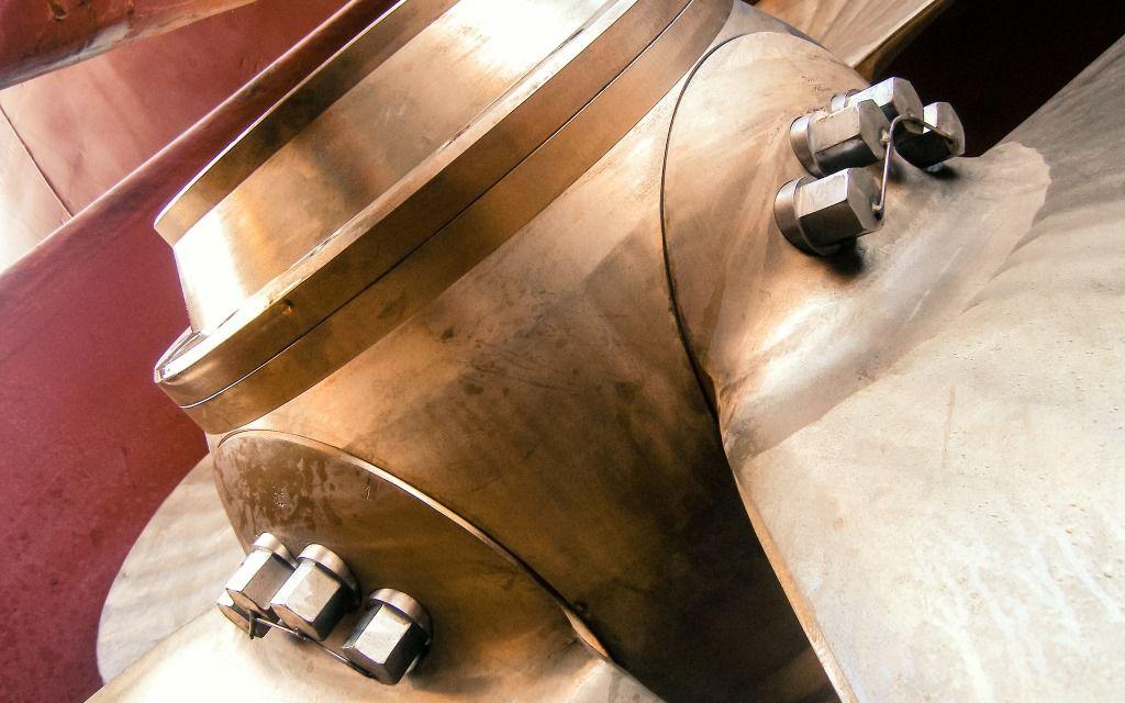 АЛЮМИНИЕВАЯ БРОНЗА